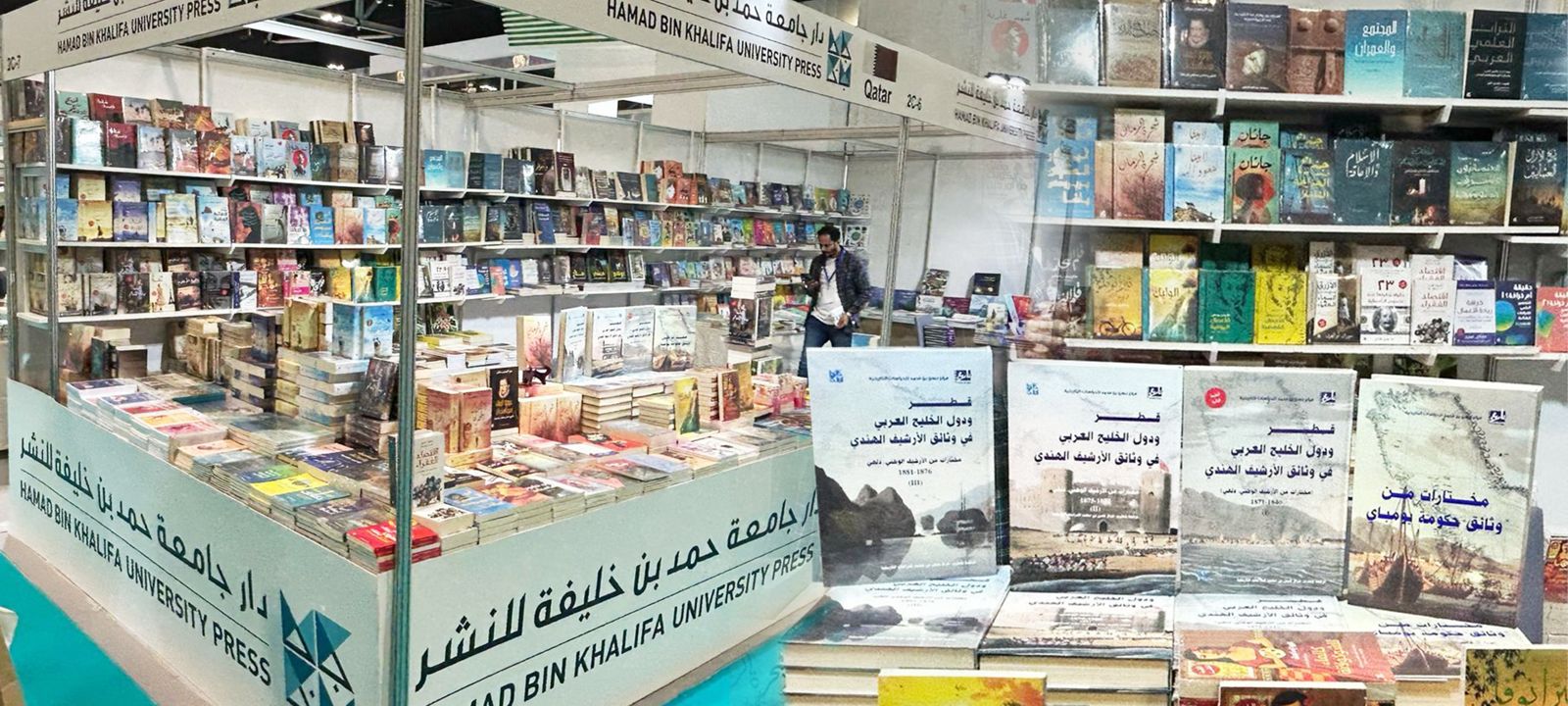 المركز يشارك في معرضي مسقط وأبو ظبي الدوليين للكتاب